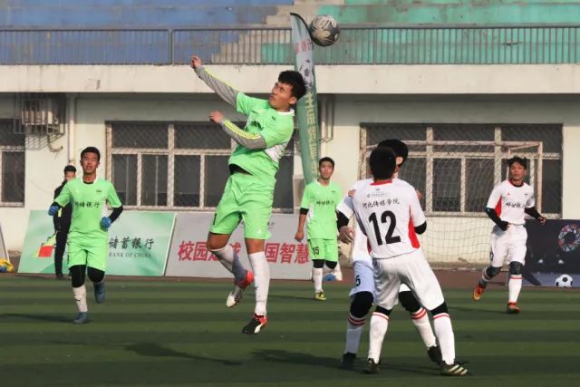 卡里克：进球判罚影响颇大，这确实是个糟糕决定